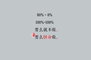 C罗40岁还能参赛吗？，c罗24岁