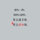 C罗40岁还能参赛吗？，c罗24岁